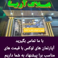 خیابان جلالیه*رهن واجاره آپارتمان ۹۰ متر*کد۱۱۲۳۰|اجارهٔ آپارتمان|تبریز, |دیوار