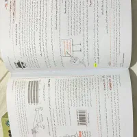کتاب شیمی دهم مبتکران دو جلدی|کتاب و مجله آموزشی|بندرعباس, |دیوار
