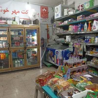 واگذاری مغازه همراه با اقلام|اجارهٔ مغازه و غرفه|مشهد, سرافرازان|دیوار