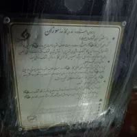 بخاری با برند سوزان با گرمایش بالا|بخاری، هیتر، شومینه|شیروان (خراسان), |دیوار