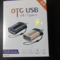 انواع تبدیل otg  ارسال رایگان خمینی شهر