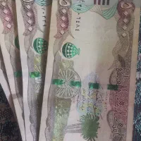 دینارعراقی کلکسیونی