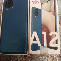 a12خاموش شده