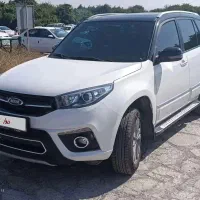 ام وی ام x33s