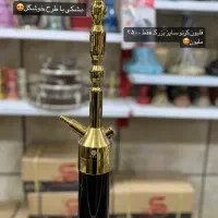 قلیان سیلیکونی کرنو|کلکسیون و سرگرمی|الوند, |دیوار