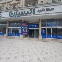 نصب گیت - تنظیم گیت - تعمیرات گیت|فروشگاه و مغازه|مشهد, کوه سنگی|دیوار