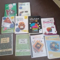 حراج واقی واقعی وسایل منزل