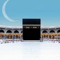 فیش حج واجب تمتع آذر ۸۶