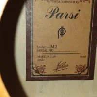 گیتار مدل m2|گیتار، بیس، امپلیفایر|ارومیه, |دیوار