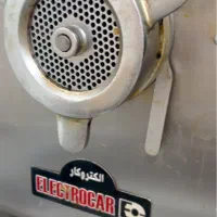 چرخ گوشت صنعتی الکترو کار اصلی
