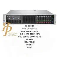 سرور dl380 g9