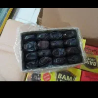 خرما درجه یک ۲۶۰|خوردنی و آشامیدنی|مهاباد (آذربایجان غربی), |دیوار