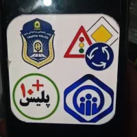 گواهینامه آموزشگاهی