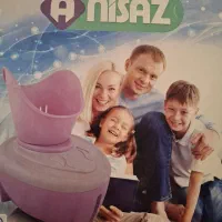 حراج بخور گرم