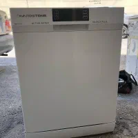 تعمیرات تخصصی لباسشویی و ظرفشویی با ضمانت کتبی