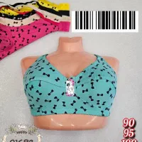 لباس زیر|لباس|سقز, |دیوار