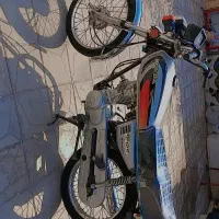 موتور، مزایده ایی