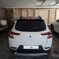 اطلس g