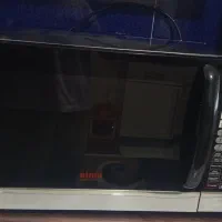 ماکروویو