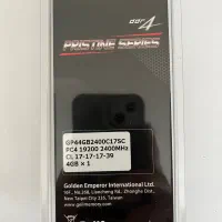 رم GeIL 4GB DDR4 3200 cl17