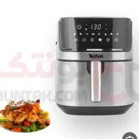 فروش انواع سرخ کن نقد و اقساط بدون چک و طلا|اجاق گاز و لوازم برقی پخت‌وپز|یاسوج, |دیوار