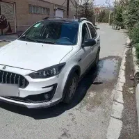 اطلس G