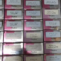 حراج به دلیل جمع آوری مغازه|آرایشی، بهداشتی، درمانی|اصفهان, آفاران|دیوار