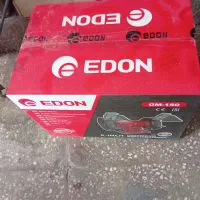 سنگه دو کله رو میزی|ابزارآلات|بردسکن, |دیوار