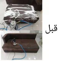 مبل شویی سپیده|خدمات نظافت|برازجان, |دیوار