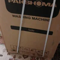 لباسشویی آکبند پاکشوما ۷ کیلویی