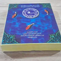 پارچه چادر مشکی کرپ درجه یک|لباس|اصفهان, رهنان|دیوار