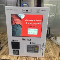 کشلس دیواری و رو میزی بدون مالیات