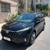 هایما X7 مدل ۱۴۰۳