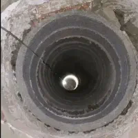 مقنی چاکن