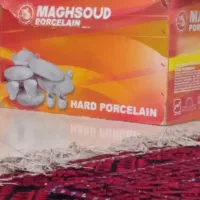 سرویس چینی مقصود