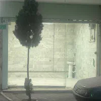 فروش-مغازه-تجاری-16-متر