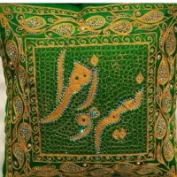 زنجیره دوزی و نگین کوبی