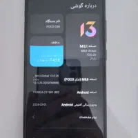 گوشی‌پوکوc40|موبایل|اردبیل, |دیوار