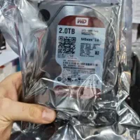 هارد دو ترا