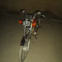 موتور سیکلت مزایده