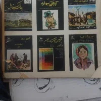 کتاب آموزش طراحی از چهره|کتاب و مجله آموزشی|اصفهان, سروستان|دیوار