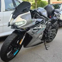 Cf250 sr