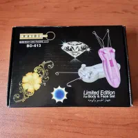 بند انداز و موچین قیچی|آرایشی، بهداشتی، درمانی|مشکیندشت, |دیوار