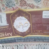 فروش فرش۶متری هزارشانه عیان کاشان