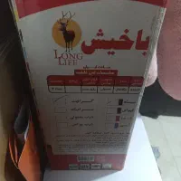قابلمه تفلون سایز ۶۵