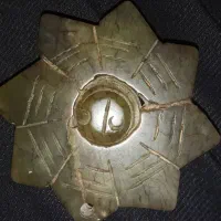 سنگ گردنبند قدیمی