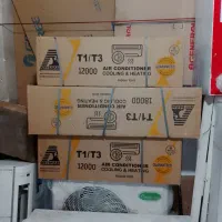 کندانسور و پنل ۱۸هزار گلد و ارتمن