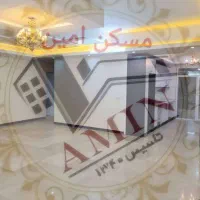 دفترکار 108متر پیروزی ابتدای چهارم نیروهوایی