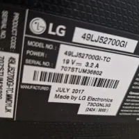تلویزیون LG