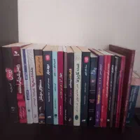 کتاب رمان وانگیزشی